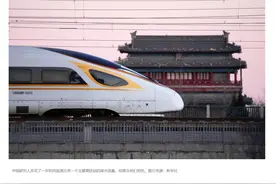 港媒：研究者称中国高铁粪便处理成难题! 必须开发新技术及时处理图片