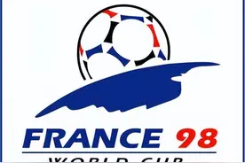 世界杯经典回顾——1998年法国世界杯图片