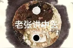 扁桃体炎多年不愈，经方苦酒汤有神效图片