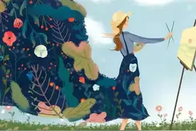 停止内耗，放过自己，好好生活图片