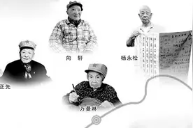 新春到，对您说声“过年好”图片