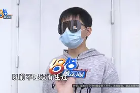 她还没从悲伤中走出来，“富贵”又出现问题了图片