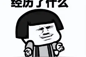 拔了8颗牙，做了5次手术，花了6万，聊聊我的看牙血泪史图片