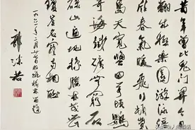“故宫博物院”两次题写，老匾的书法更胜一筹？郭沫若水平如何？图片