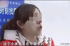 女子在外与他人生下女儿，跪求公婆帮孩子上户口，婆婆：死也不帮图片
