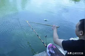 台钓抛竿压水线居然这么多讲究，真是长见识了，不知道的赶紧收藏图片