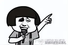 治了几万个病人以后，我学会了怎么起名字图片