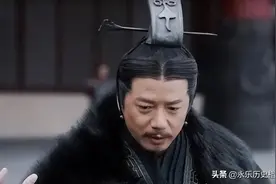 吕不韦的一生图片
