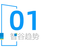 疫情后上海，人口真的流失了吗图片