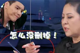 向太怒斥向佐：你咋还没删掉大姐姐？向太：别辜负碧婷图片