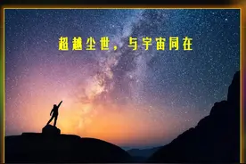 长治一中著名校友：我在母校的求学经历（之三）图片