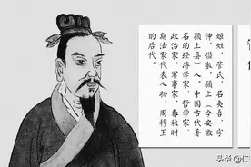 管子的“百年树人”，感悟孔子超时空的“人才观和价值观”图片