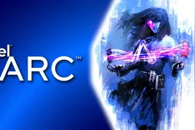 Intel入门独显完全曝光：性能还算不错，堪比移动版RTX 3050图片