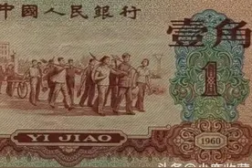 神奇的枣红一角1960图片