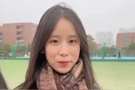 痛心！19岁失联女大学生姜宏宇遗体被找到，警方通报，死因曝光图片