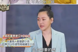 47岁贾静雯被丈夫催生第4胎：果然，完美婚姻都是装的图片