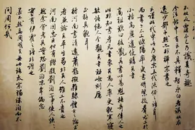 窗外犬吠不止图片