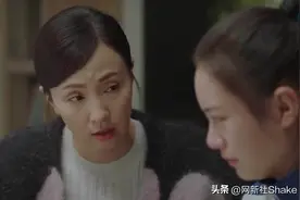母亲与女儿，在深爱中对抗图片