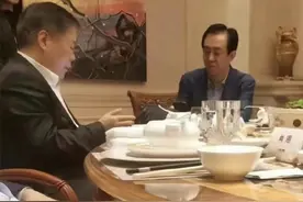 许家印宴请曹德旺？真相是什么？图片
