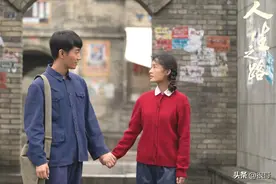 人生之路：赵峥演技获赞，高双星、张克南的扮演者观众傻傻分不清图片