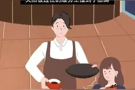 漫画：这应该就是一个女生从18到成熟的变化吧图片