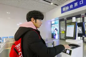 再见，二维码！央行正式宣布，支付宝、微信也没想到来得这么快图片