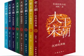 一蓑烟雨任平生图片