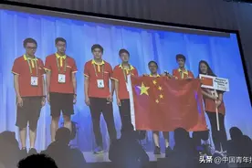 2023国际数学奥林匹克竞赛成绩：中国队全员金牌，再夺第一！图片