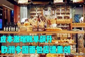 德国物价飞涨，维也纳美术生落榜，德日联合空演，这节奏眼熟吗？图片
