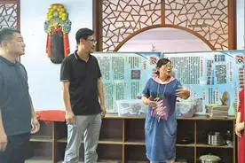 邯郸劳动教育名师工作室深入市二十六中考察指导图片