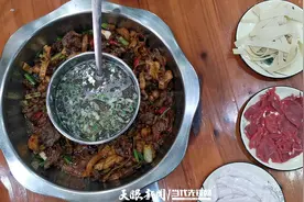 戒不掉的贵州味道｜牛油与高温的狂舞 这道美食能炫三碗饭！图片