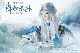 霹雳布袋戏萌新入坑指南图片