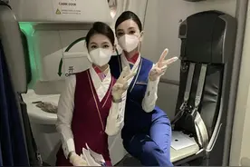 6000块一天，我找了个空姐“陪游”图片
