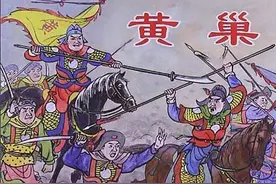 黄巢虽然残暴，却为我国拔掉了一颗危害近千年的“毒瘤”图片