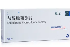 每天一药——胺碘酮图片