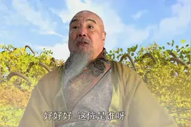 读完原著愣了，难怪乌巢禅师要收猪八戒为徒，你看他腰里别着啥？图片