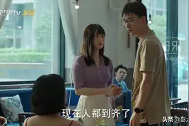 《没有工作的一年》：正室大战小三，女强人PK绿茶，你更喜欢谁？图片