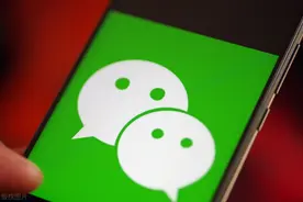 原来微信可以直接向别人银行卡转账，隐藏得够深图片