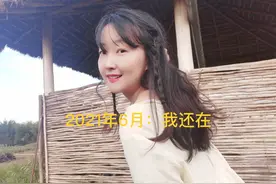女大学生毕业后被外派非洲，年薪15万，现在无时无刻不想回国图片