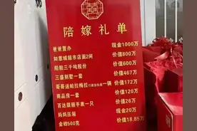 25号宇宙老鼠实验对人类的警示图片