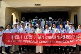 江西援非医生李登华：我在非洲乍得“满月”的日子图片