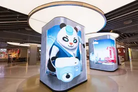 裸眼3D+互动体验 成都地铁又上新啦图片