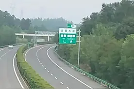下周开始！麻安高速限行管控图片