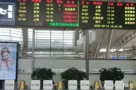 为何这么多火车晚点?图片