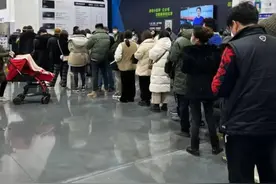 山姆超市：为自己鸣响丧钟图片