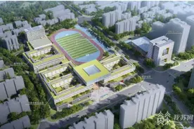 南京二十九中新校区动工，20轨60班图片