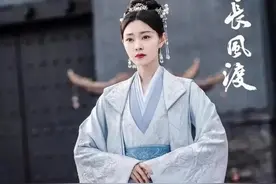 《长风渡》唯一一部全剧女演员都很漂亮的剧，只有一位不太合适图片