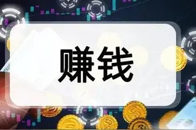 直播卖货没那么难，看完我这篇文章你会发现知道的太晚了啊图片