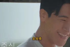《单身即地狱》“猫系拽姐”宋智雅，清醒的“女海王”图片
