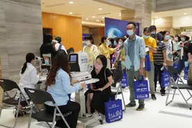 注意！眼红、视力下降，小心睑缘炎图片